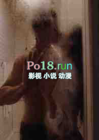 白莲花
