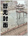 短篇精选最新章节无弹窗广告
